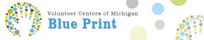 VCM Blue Print Header
